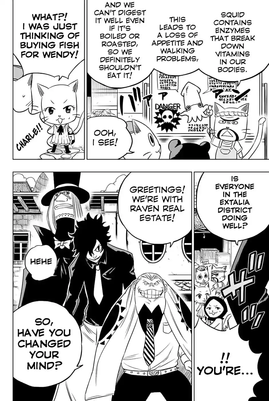 Fairy Tail City Hero Chapter 37 5